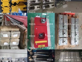 台車配件  鑽機零件