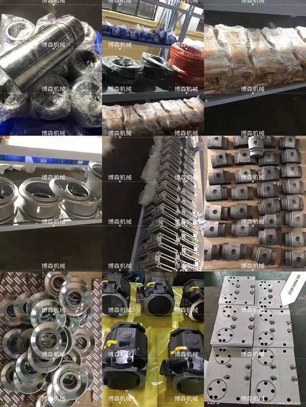 台車配件  鑽機零件