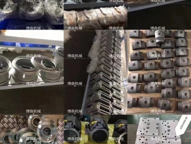 台車配件  鑽機零件