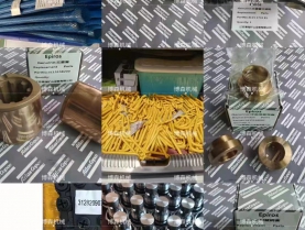 台車配件  鑽機零件