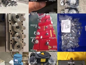 台車配件  鑽機零件