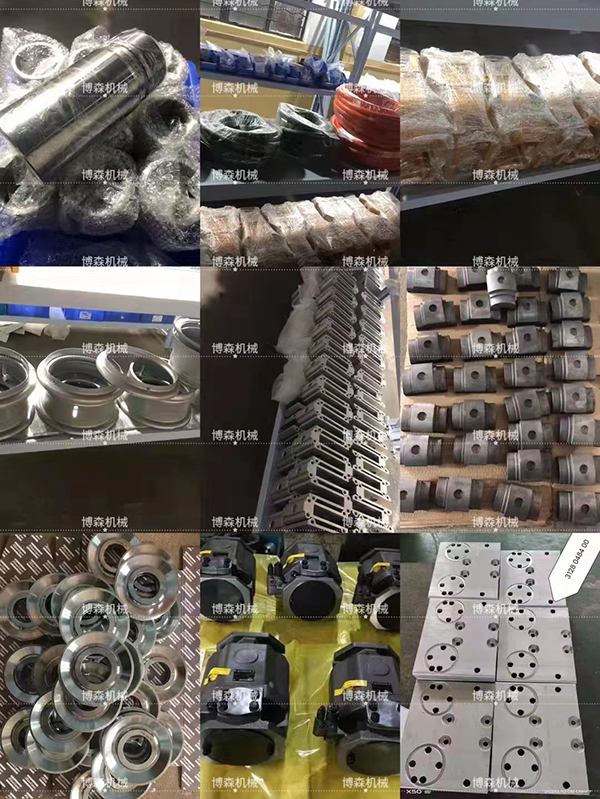 台車配件  鑽機零件